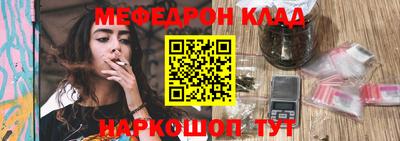 гашиш Бузулук