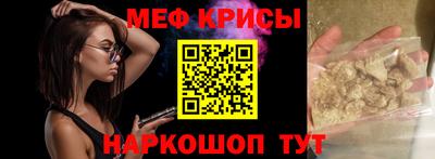гашиш Бузулук