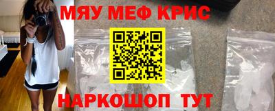 гашиш Бузулук