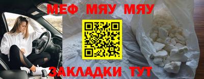 гашиш Бузулук