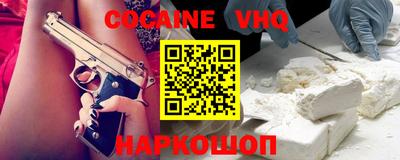 ECSTASY Бугуруслан