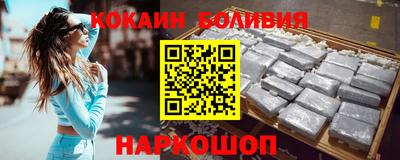 ECSTASY Бугуруслан