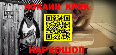гашиш Бузулук