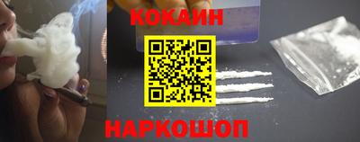 гашиш Бузулук