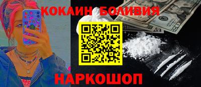 мяу мяу мука Будённовск