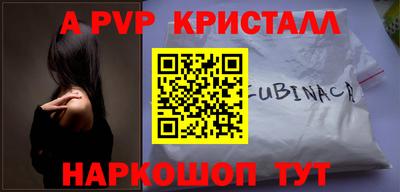 гашиш Бузулук