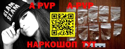 гашиш Бузулук