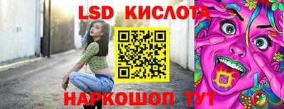ECSTASY Бугуруслан