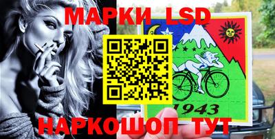 мяу мяу мука Будённовск