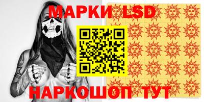гашиш Бузулук