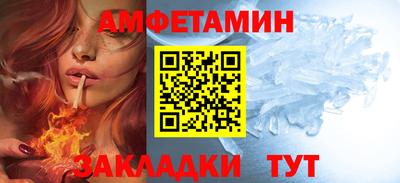 ECSTASY Бугуруслан