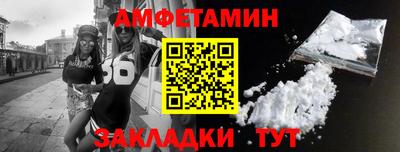 ECSTASY Бугуруслан