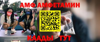ECSTASY Бугуруслан