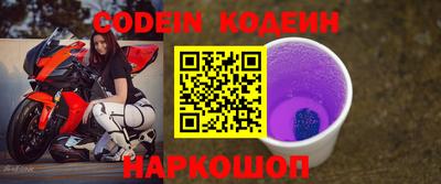 ECSTASY Бугуруслан