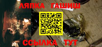 ECSTASY Бугуруслан
