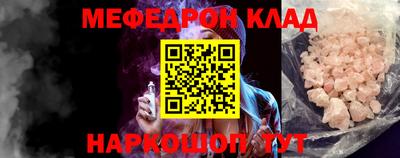 ECSTASY Бугуруслан