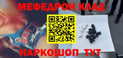 гашиш Бузулук