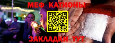 ECSTASY Бугуруслан